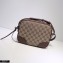 Gucci Bree Original GG Canvas Mini Messenger Bag 387360 Coffee 2021