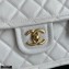 Chanel Grained Calfskin Large Flap Bag AS2358 White 2021