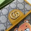 Kai x Gucci Ophidia GG Mini Bag 660161 Teddy Bear 2021