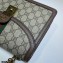 Gucci Ophidia Small Top Handle Bag with Web 651055 GG Supreme Canvas 2021