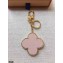 Louis Vuitton Into The Flower Bag Charm and Key Holder M69406