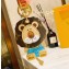Louis Vuitton Lion Bag Charm and Key Holder