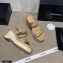 Chanel Chain Wedge Sandals Leather Beige 2021
