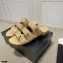 Chanel CC Logo Magic Loop Mules Beige 2021