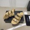 Chanel CC Logo Magic Loop Mules Beige 2021