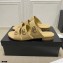 Chanel CC Logo Magic Loop Mules Beige 2021
