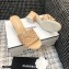 Chanel Shiny Braided Goatskin Heel Mules G37405 Beige 2021