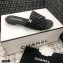 Chanel Shiny Braided Goatskin Flat Mules G37405 Black 2021