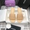Chanel Shiny Braided Goatskin Flat Mules G37405 Beige 2021
