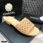 Chanel Shiny Braided Goatskin Flat Mules G37405 Beige 2021