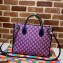 Gucci GG Multicolor Small Tote Bag 659983 Pink 2021