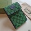 Gucci GG Multicolor Mini Bag 657582 Green 2021