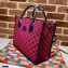 Gucci GG Multicolor Small Tote Bag 659983 Red 2021