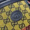 Gucci GG Multicolor Messenger Bag 658659 Green/Yellow/Blue/Pink/Red 2021
