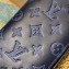 Louis Vuitton Monogram Shadow Leather Brazza Wallet Navy Blue 2021