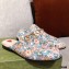 Gucci Princetown GG Horsebit Slipper Flower Print 2021