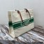 Celine Squared Cabas Tote Bag in "Plein soleil" Textile and Calfskin Blue 2021