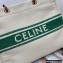 Celine Squared Cabas Tote Bag in "Plein soleil" Textile and Calfskin Blue 2021