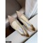 Jimmy Choo TRUDE Flats Suede Nude with Crystal Chain 2021