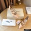 Jimmy Choo Heel 6.5cm Aurelie Pointed Pumps Patent Nude with Pearl Embellishment 2021