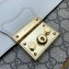 Gucci Padlock Small Shoulder Bag 644527 White 2021