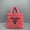 Prada Shearling Tote Bag 1BG130 Pink 2021