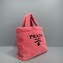 Prada Shearling Tote Bag 1BG130 Pink 2021