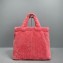 Prada Shearling Tote Bag 1BG130 Pink 2021
