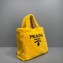 Prada Shearling Tote Bag 1BG130 Yellow 2021