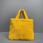 Prada Shearling Tote Bag 1BG130 Yellow 2021