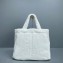 Prada Shearling Tote Bag 1BG130 White 2021