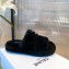 Celine Fur Triomphe Open Slides in Shearling Black 2021