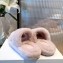 Celine Fur Triomphe Open Slides in Shearling Pink 2021