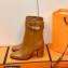 Hermes Saint Germain Ankle Boots Brown Handmade