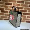 Gucci Children's GG apple tote bag 648797