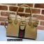 Gucci Small Top Handle Bag with Double G 658450 Web Beige 2021