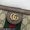 Gucci Ophidia GG Medium Tote Bag 631685 GG Canvas Coffee 2021