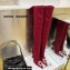 Amina Muaddi Heel 9.5cm Leather Thigh-High Begum Boots Dark Red 2021