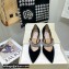 Jimmy Choo Heel 8.5cm KARI Suede Pumps Black with Crystal-Embellished Strap 2021