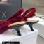 Dior Heel 6.5cm J'Adior Slingback Pumps Crocodile-Effect Embroidered Velvet Red 2021