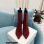 Balmain Heel 9.5cm Stretch Knit Skye Ankle Boots Red With Balmain Monogram 2021