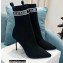 Balmain Heel 9.5cm Stretch Knit Skye Ankle Boots Black/White 2021