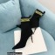 Balmain Heel 9.5cm Stretch Knit Skye Ankle Boots Black/Yellow 2021