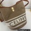 Celine Bucket 16 Bag Beige in Textile with Celine print and Calfskin
