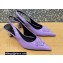 Versace Heel 6cm La Medusa Patent Leather Sling-back Pumps Lilac 2021