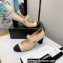 Chanel Heel 6.5cm Mary Janes Pumps Beige Spring 2022