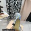 Mach & Mach Heel 6.5cm Double Bow Mules Iridescent Leather Silver 2021
