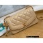 Chanel Vintage Flap Bag 87062 Lambskin Beige 2022
