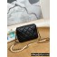 Chanel Pearls Chain Mini Flap Bag AS2855 Black 2022