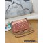 Chanel Small Classic Flap Bag 1116 Rainbow Gradient Pink 2022